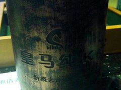 -皇马纯KTV(景田店)
