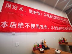 -陆长玖古法猪脚饭(玄风桥店)