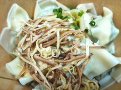 荠菜馄饨-勤德兴(湖滨路店)