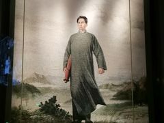 -湖南湘绣博物馆