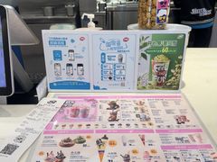 -DQ·蛋糕·冰淇淋(湖景东路店)