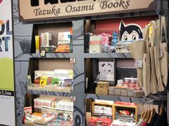 -诚品书店(敦南店)