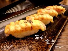 火炙佳吉鱼-晓寿司·精致料理(绿地店)