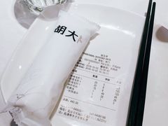 餐具摆设-胡大饭馆 24h(簋街总店)