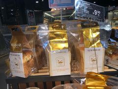 -G-Super 绿地优选(徐汇绿地缤纷城店)