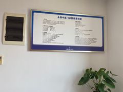 -名医堂永康中医·推拿正骨·针灸·艾灸