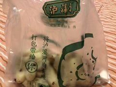 -泸溪河桃酥(欧尚店)