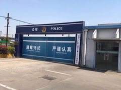 -胜华驾校·小猫学车(银都店)