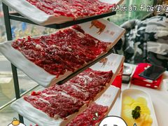 -左庭右院鲜牛肉火锅(新梅广场店)