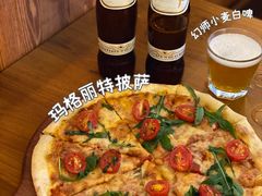 玛格丽特手工披萨-COMMUNE幻师(翡翠山店)