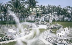 点击看大图 -美薇亭婚礼顾问