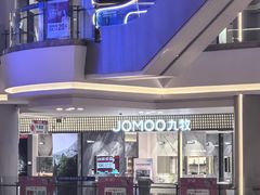 -红星美凯龙(上海沪南店)