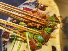 -九街淑芬掌中宝串串公司(内街文化创意园店)