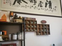-灵龟之家百象馆(百象馆联合旗舰店)