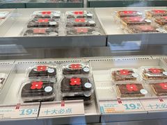 -红花点心局(大观园店)