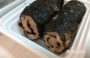 Delicious Seaweed Meat Rolls