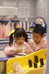 -奈尔宝家庭中心·亲子餐厅(鄞州万达店)