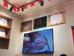 -非遗·十八曲鱼饺(西马总店)