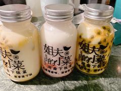 -姐夫的小菜(新中关购物中心店)