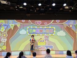 -小鸡哆哆故事屋·儿童乐园(嘉里城店)