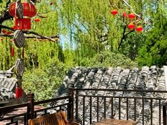 -悦真雅院·四合院·清真私房菜(雍和宫店)