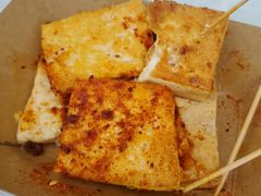 -广州素食学校·素猫豆腐(长洲码头店)