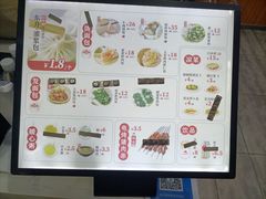 -东升灌浆包(辛庄街总店)