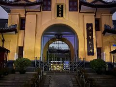 -东西巷