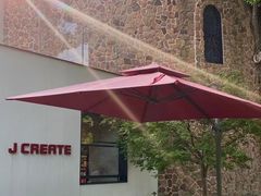 -J Create城市露营咖啡·简餐·宠物(上海动物园店)