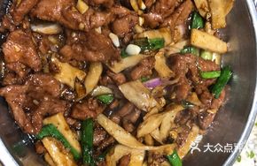 Sizzling Pepper Beef