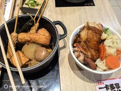 -吉野家(凯旋购物广场店)