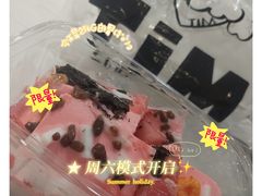 -Tim炒酸奶