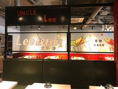 -李叔叔虾蟹大排档(青羊店)