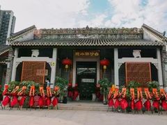 -白沙驿小院(番禺亚运城店)