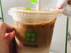 -奈雪的茶(时代天街店)