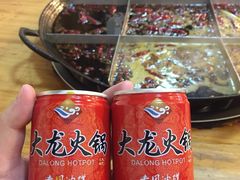 -大龙老火锅·总店(龙头寺店)
