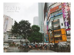 -涩谷区