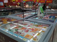 -沃尔玛(中山北路店)