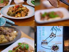 -唔止卤嘢·潮州菜(鹭江店)