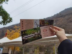 -灵溪风景区