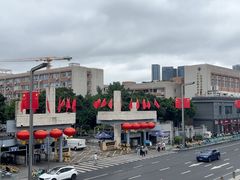 -四川大学(望江校区)
