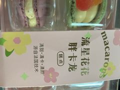 -Olé精品超市(太原万象城店)