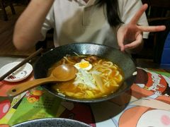 地狱软骨乌龙面-小司的料理(新街口店)