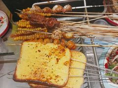 -古彭7只羊·招牌白串·碳锅羊肉旗舰店