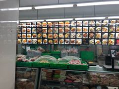 -宫廷糕点铺(建设路店)