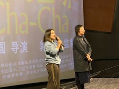 -万象影城(杭州万象城IMAX激光店)