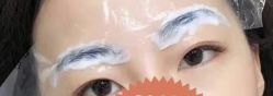 -莲姿娜半永久纹眉皮肤管理