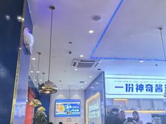 -焖锅部落(容城店)