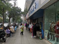 -甘记肥肠粉(马鞍北路店)