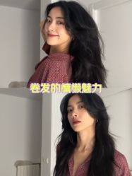 -东瀛造型